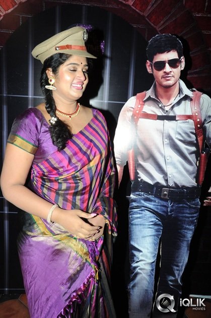 Aagadu-Movie-Audio-Launch